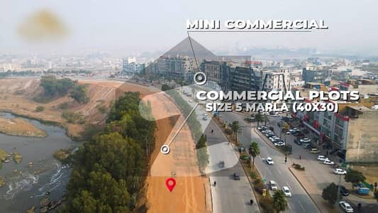 5 Marla Commercial Plot on Bahria Expressway opt. Mini Commercial