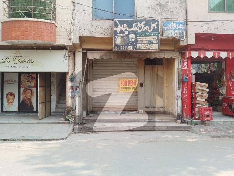 پنجاب کوآپریٹو ہاؤسنگ سوسائٹی لاہور میں 2 مرلہ دکان 35.0 ہزار میں کرایہ پر دستیاب ہے۔