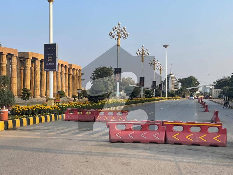 3 Marla Commercial plot for Sale in Citi Housing Sialkot