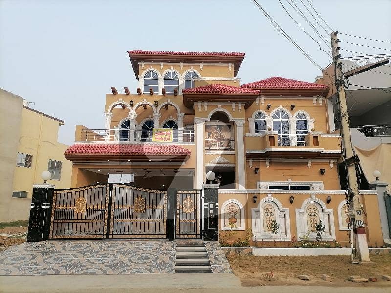 Ready To Rent A House 12 Marla In PGECHS Phase 2 Lahore
