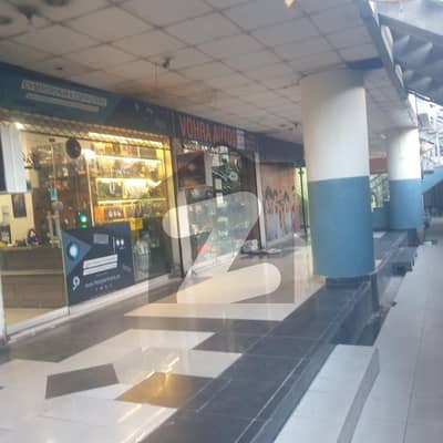 Commercial Shop For Sale In Main Gulberg, Al Hafiz Shoping Mall