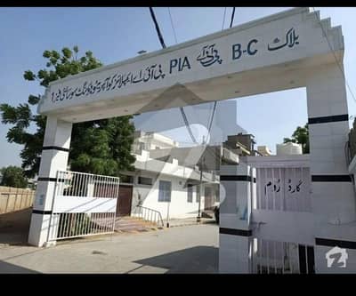 پی آئی اے ہاؤسنگ سوسائٹی فیصل کنٹونمنٹ,کینٹ,کراچی میں 2 کمروں کا 5 مرلہ زیریں پورشن 40.0 ہزار میں کرایہ پر دستیاب ہے۔