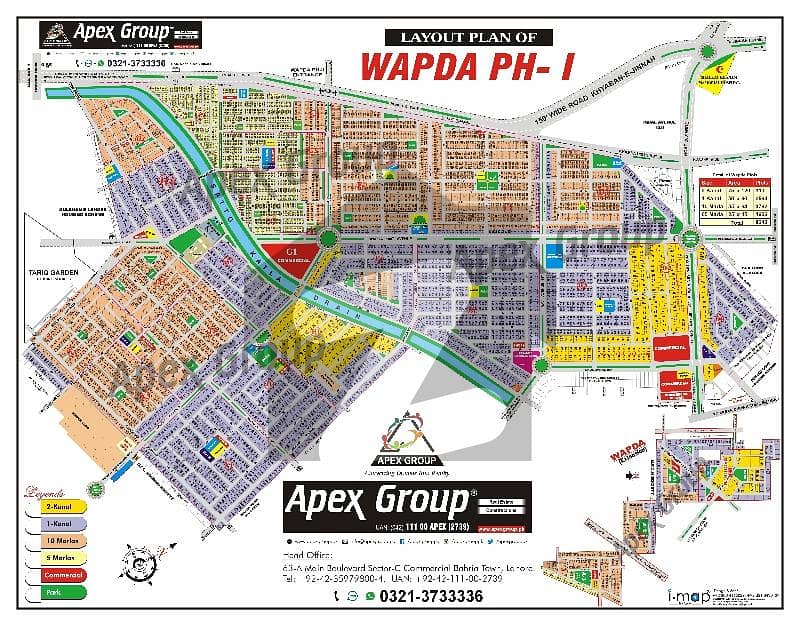 1 Kanal Residential Plot In Wapda Town Phase 1 Direct Approach To
Khayaban E Jinnah