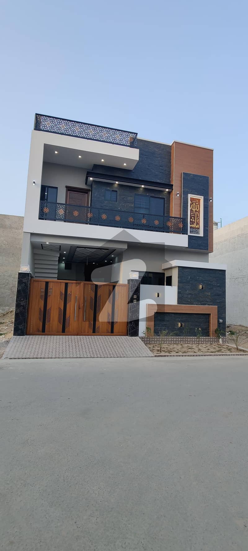 5 Marla House Beautiful House For Sale In Jeewan City Phase 6 Sahiwal