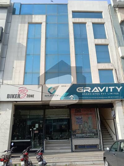 4 Marla Ground Floor With Mezzanine Floor Office Is Available For Rent On Top Location Of DHA Phase 4 Block DD Lahore