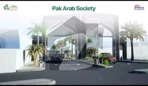 پاک عرب ہاؤسنگ سوسائٹی فیز 2 - بلاک وائٹل اے اے پاک عرب ہاؤسنگ سوسائٹی فیز 2,پاک عرب ہاؤسنگ سوسائٹی,لاہور میں 5 مرلہ رہائشی پلاٹ 75.0 لاکھ میں برائے فروخت۔