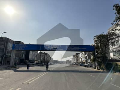 الکبیر