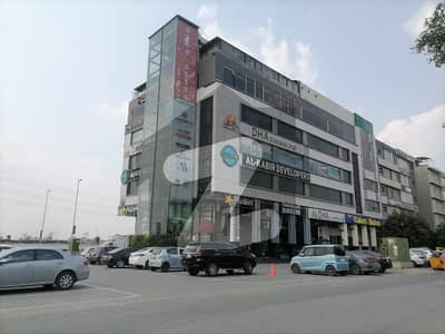 DHA Phase 7 - Block V Residential Plot Sized 1 Kanal For Sale