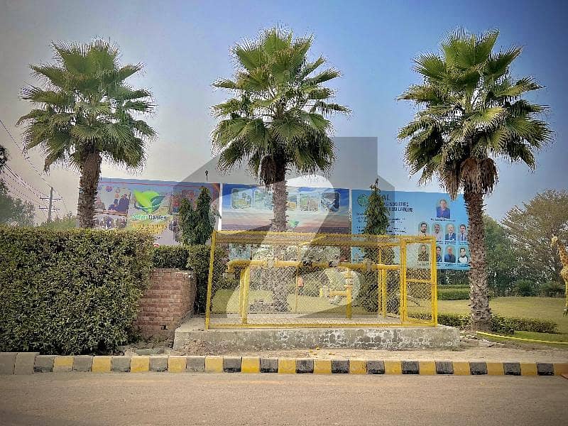سفاری گارڈن ہاؤسنگ سکیم لاہور میں 5 مرلہ رہائشی پلاٹ 29.0 لاکھ میں برائے فروخت۔