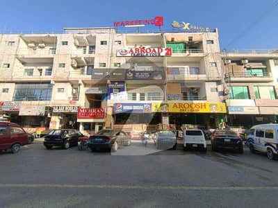 Property For sale In I-8 Markaz Islamabad Is Available Under Rs. 30000000
