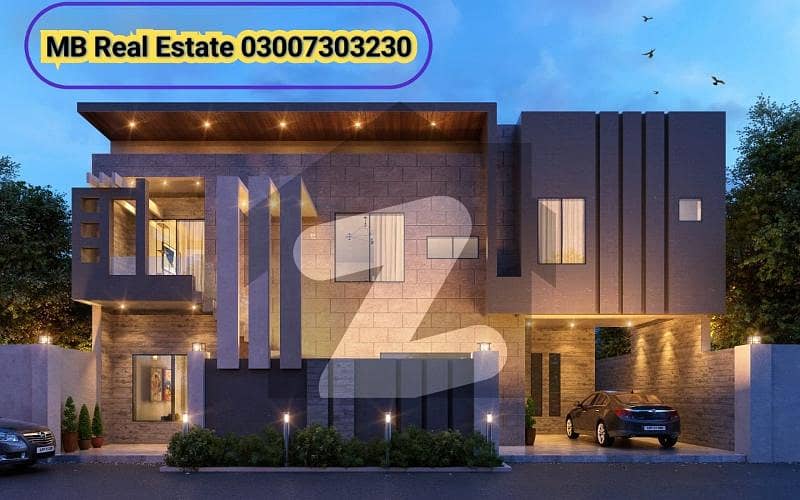 10 Marla Double Storey House Available For Sale In Wapda Town Phase-1 B-Block