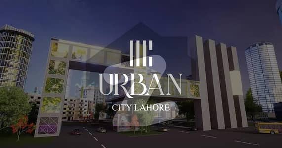 10 Marla Plot File Available City Venture Ditsrict URBAN CITY LAHORE At Best Rates