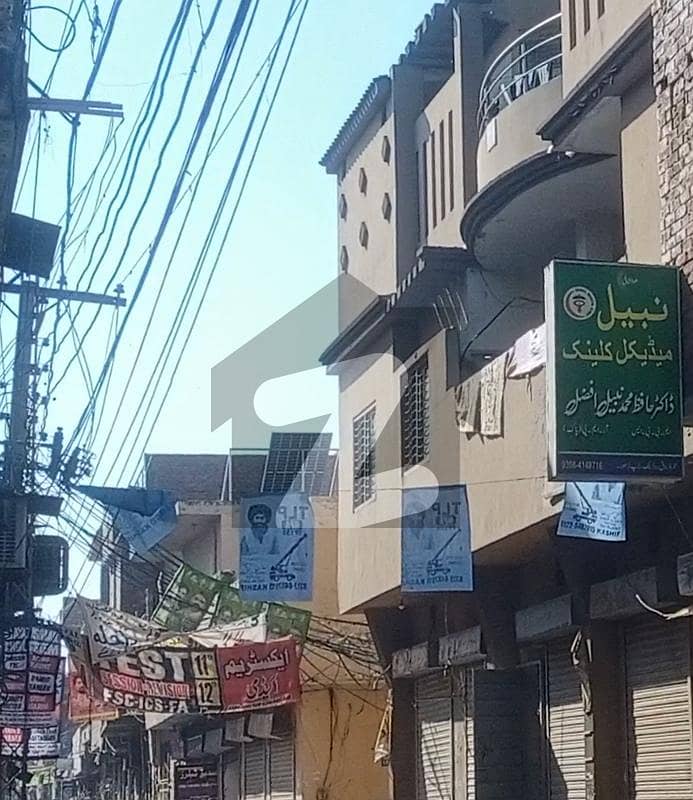 2 Marla Triple Storey Corner Commercial Building Chungi Ammar Shadu Lahore