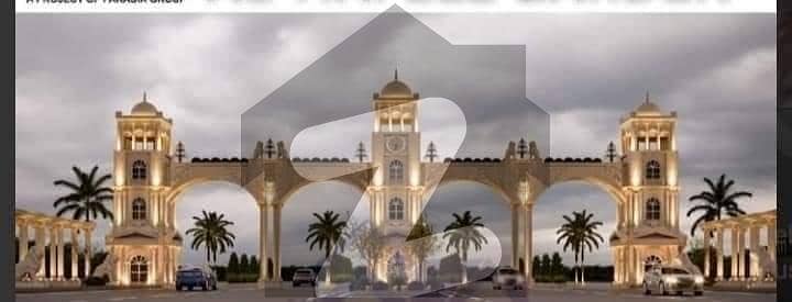 5 Marla Residential Plot In Beautiful Location Of Al Hafeez Garden - Phase 2 In Lahore