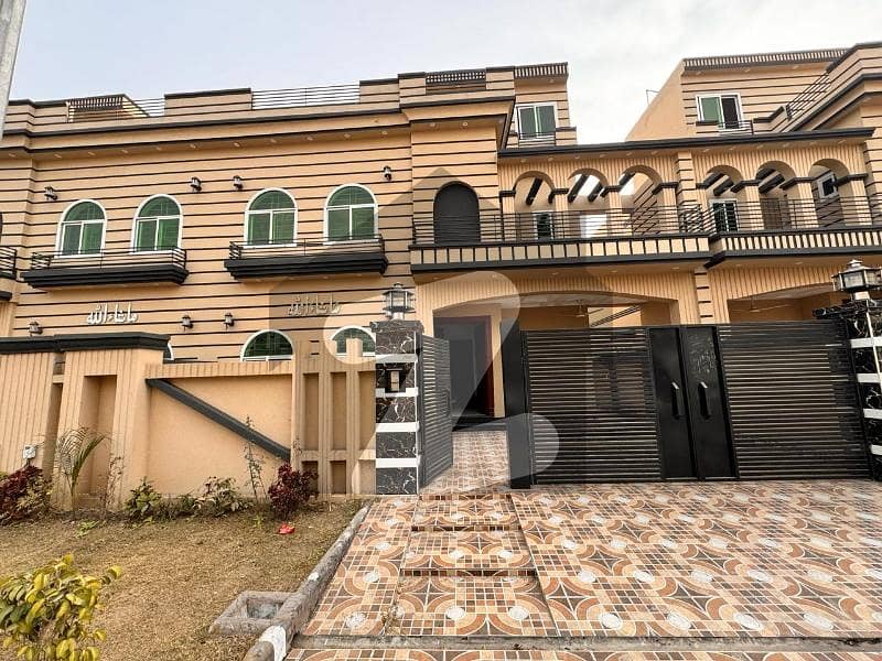 سٹی ہاؤسنگ سوسائٹی سیالکوٹ میں 5 کمروں کا 10 مرلہ مکان 2.9 کروڑ میں برائے فروخت۔