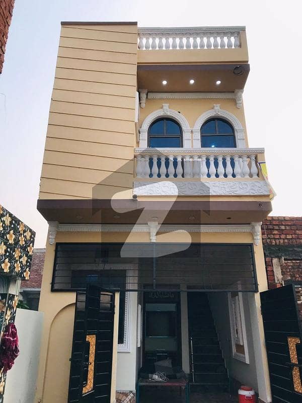 2.5 Marla Brand New Double Storey House For Sale In Lda Housing Society Phase 2