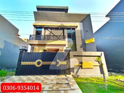 Modern Design 7 Marla Brand New House For Sale Near Wapda Town, Khayban e Jinnah Road, umbrella Chowk