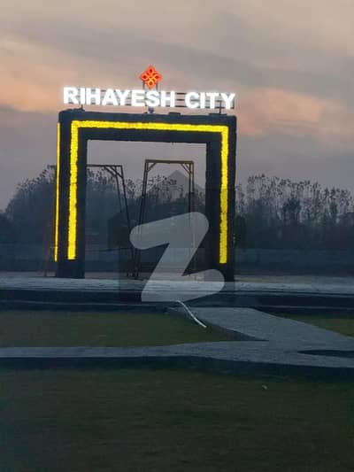 10 Marla Plot in Rihayish City Mardan near General Bus Stand(Commercial Hub)