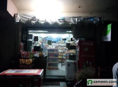 Departmental Store Is Available For Sale