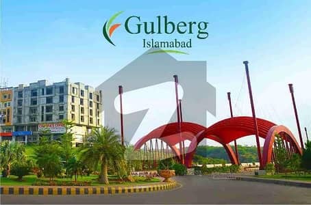 Gulberg Islamabad 4 kanal Develope farm House plot for sale