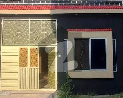 House Sized 5 Marla In Al-Ahmad Garden Housing Scheme