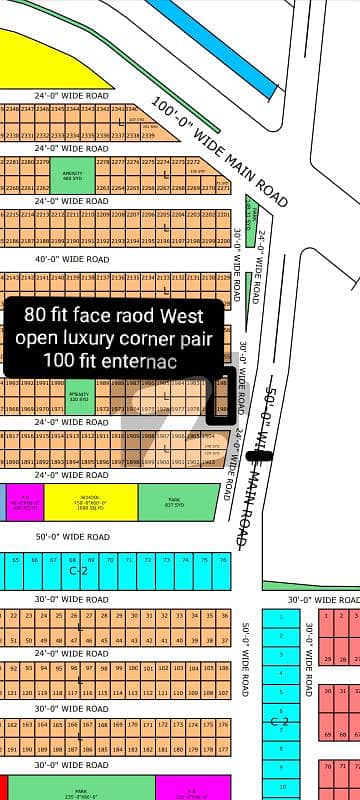 North Town Residency Phase2 Luxury Corner With Park 100 Fit Entrance