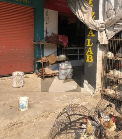 shop for sale in sheikmaltoon Town sector E Market