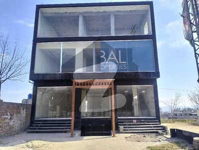 10 Marla Commercial Plaza For Sale Main Fateh Jang Road