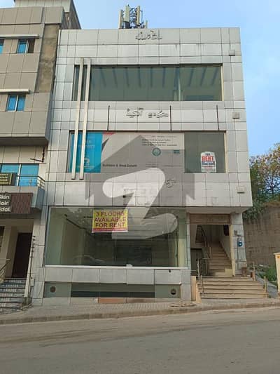 5 MARLA COMMERCIAL PLAZA FOR SALE IN LINEAR COMMERCIAL BAHRIA TOWN PHASE 8