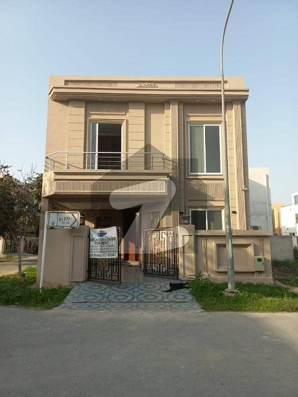 ڈی ایچ اے 9 ٹاؤن ڈیفنس (ڈی ایچ اے),لاہور میں 3 کمروں کا 5 مرلہ مکان 2.25 کروڑ میں برائے فروخت۔