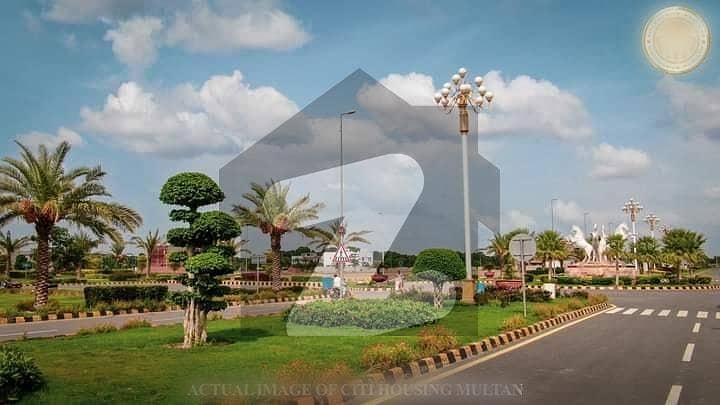 05 - MARLA Plot File Available For Sale In Block A Nearby Park And Main Boulevard