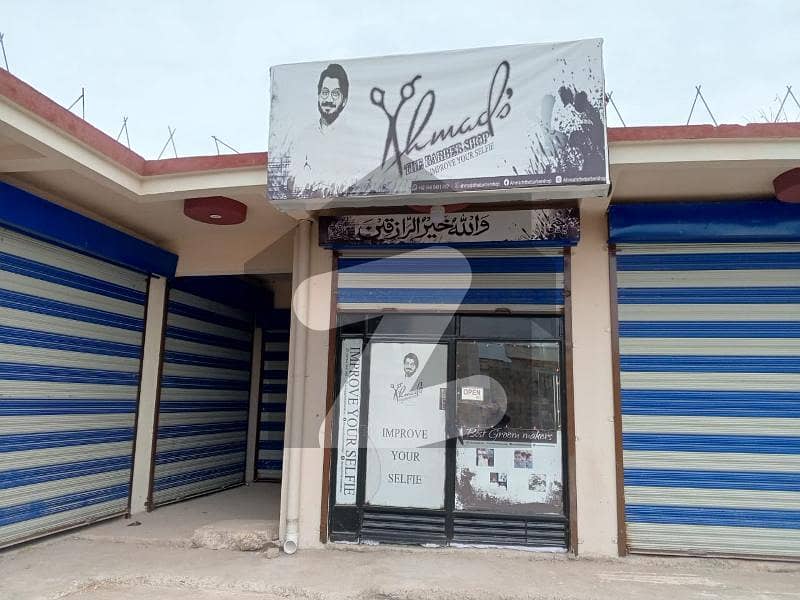 230 Square Feet Shop Available For Rent In Bhara Kahu Shah Pur Islamabad