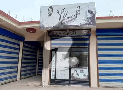 230 Sq Feet Shop Available For Rent In Bhara Kahu Shah Pur Islamabad