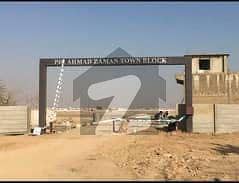 Reserve A Centrally Located Residential Plot Of 2160 Square Feet In Pir Ahmed Zaman Town - Block 2