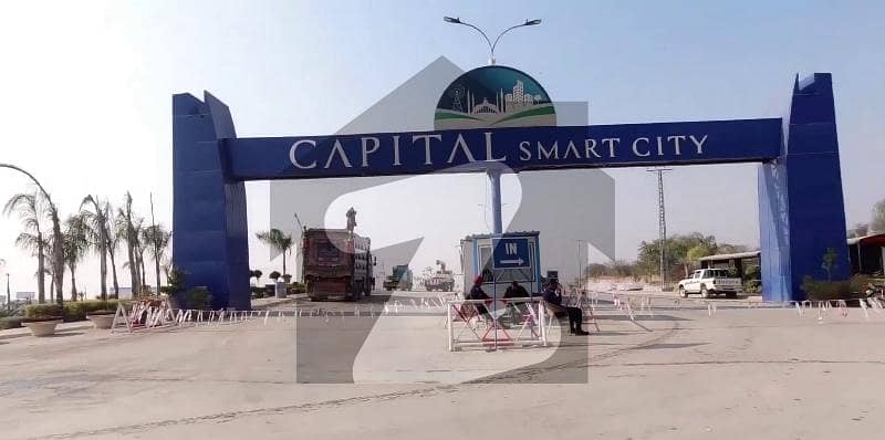 7 Marla 32.30 Lac Overseas Prime Balloted Plot In B Block Available Capital Smart City