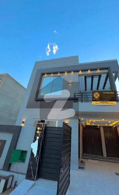 5 Marla Residential House For Sale In Jinnah Block Bahria Town Lahore