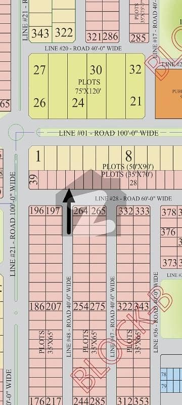 60'Ft Road Prime location Plot Near to Park Available For Sale in Citi Housing Phase 1