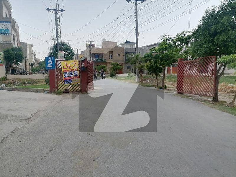 3 Marla Commercial Plot In Lahore Is Available For sale