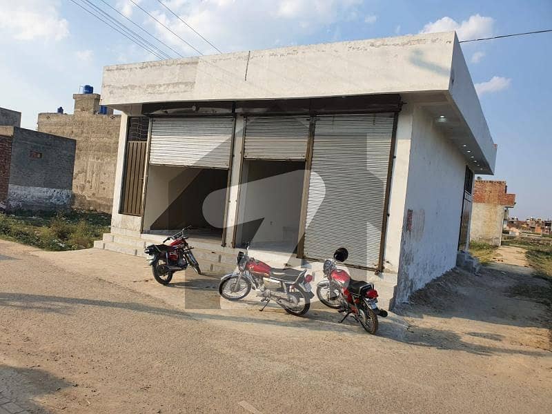 حمزہ ٹاؤن لاہور میں 3 مرلہ دفتر 50.0 لاکھ میں برائے فروخت۔