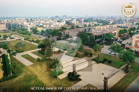 2 Kanal Plot Available For Sale In Citi Housing Society Sialkot