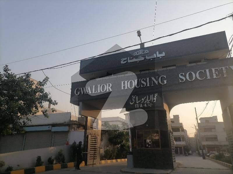 Ready To Sale A Residential Plot 120 Square Yards In Gwalior Cooperative Housing Society Karachi