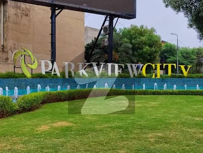 پارک ویو سٹی ۔ اوورسیز بلاک پارک ویو سٹی,لاہور میں 5 مرلہ رہائشی پلاٹ 35.0 لاکھ میں برائے فروخت۔