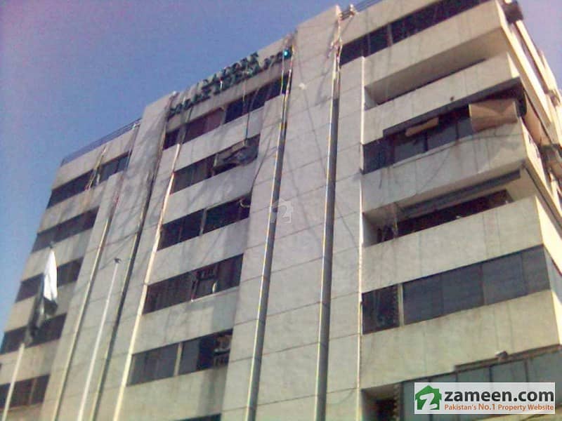 Office In Lahore Stock Exchange Building For Sale