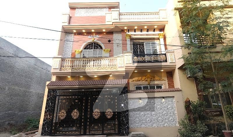 5 Marla House Is Available In Lahore Medical Housing Society