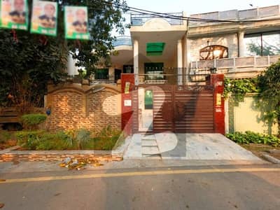 سمن آباد ۔ بلاک این سمن آباد,لاہور میں 5 کمروں کا 1 کنال مکان 9.0 کروڑ میں برائے فروخت۔
