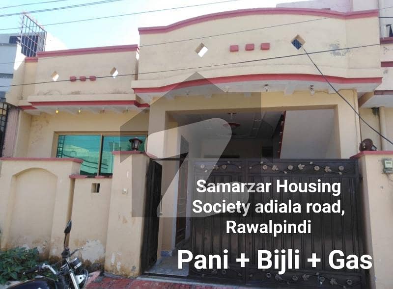 ثمر زر ہاؤسنگ سوسائٹی راولپنڈی میں 2 کمروں کا 5 مرلہ مکان 22.0 ہزار میں کرایہ پر دستیاب ہے۔