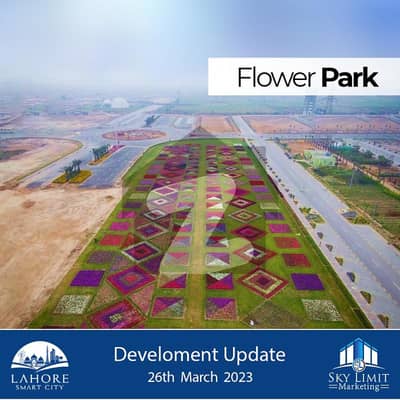7 Marla Residential Plot In Stunning Lahore Smart City Is Available For sale