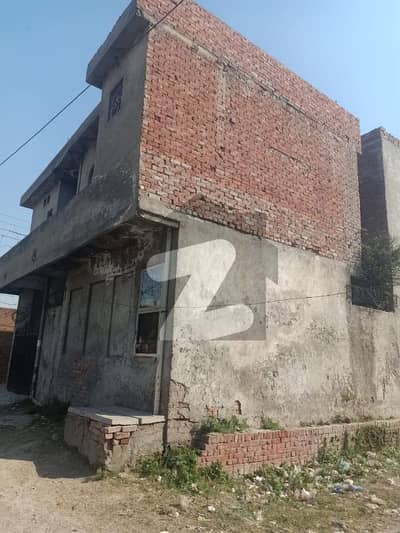 5 MARLA HOUSE FOR SALE NEAR TO BABU SABU TOLL PLAZA LAHORE