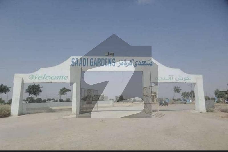 Saadi Garden Block 2 Plot 40ft Road For Sale