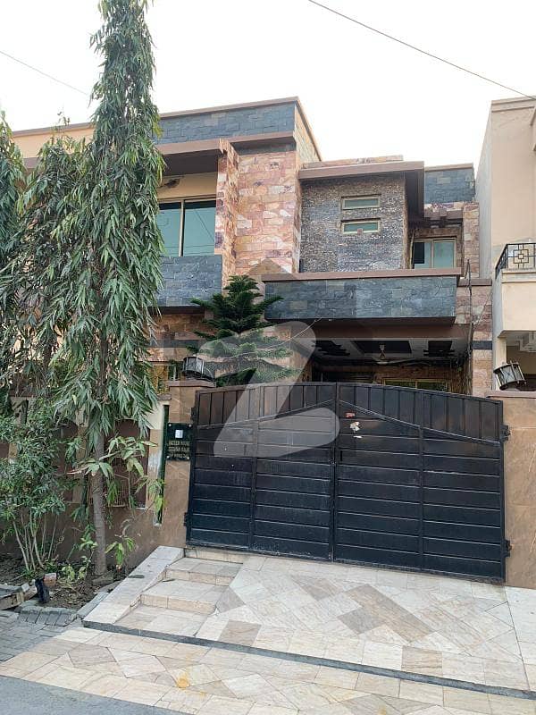 6 Marla VIP House For Sale Nearby McDonald's In Central Park Housing Scheme Lahore